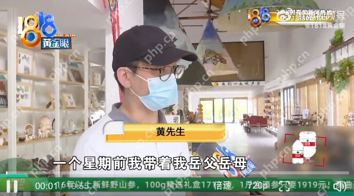 临安一家农场小火车脱轨：上海游客一家六口被甩飞 - 创想鸟