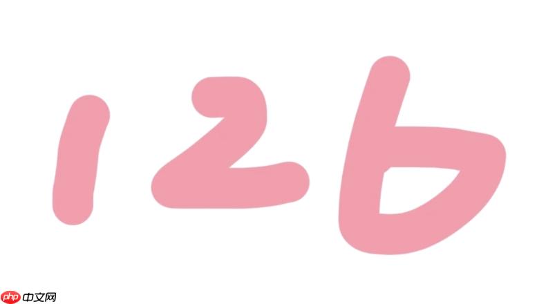 126邮箱在线登录平台_126邮箱官网登录入口推荐