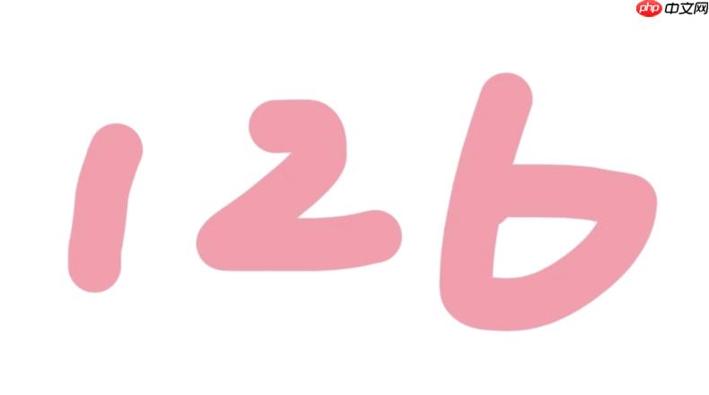 126邮箱高效登录方式_126邮箱官网登录入口推荐