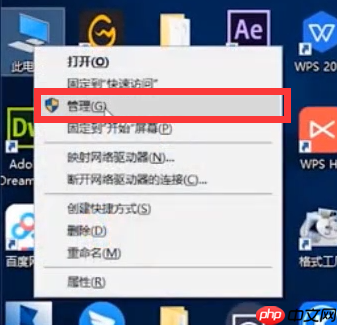 win10电脑开机屏幕狂闪不停怎么办
