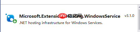.NET Core 3.1和WorkerServices构建Windows服务