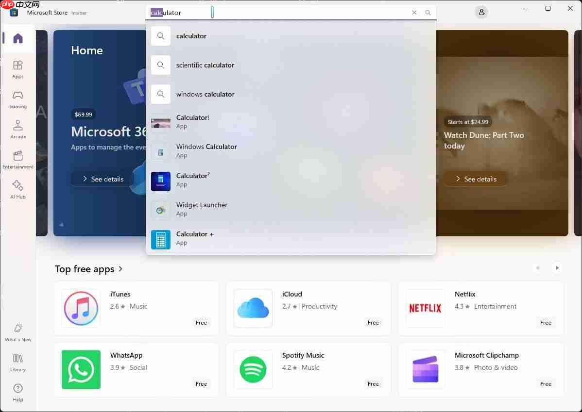 微软 Win11 全新的 AI 光标，满足用户和指定内容交互需求
