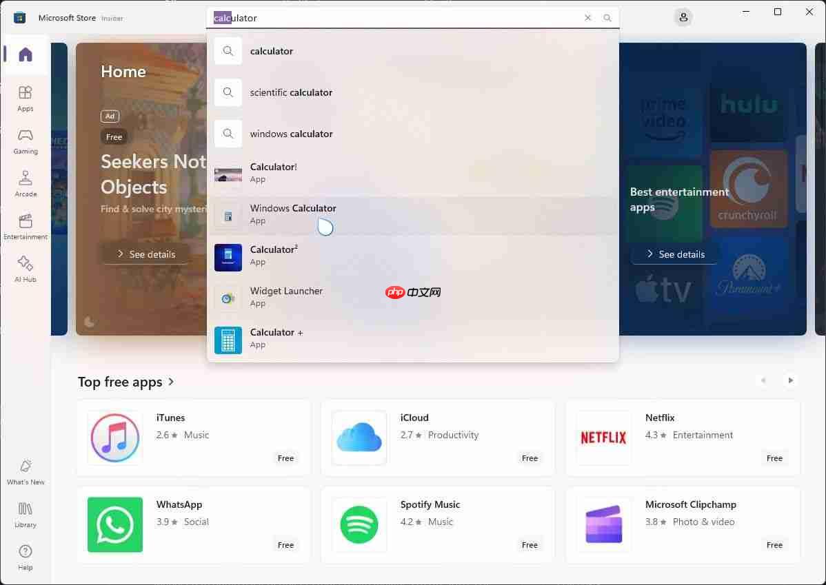 微软 Win11 全新的 AI 光标，满足用户和指定内容交互需求
