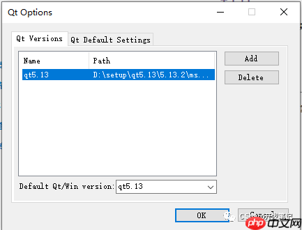 各种版本QT下载地址与VS2017+QT5.13.2环境搭建过程