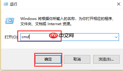 win10无法访问efi文件怎么办？