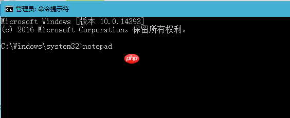 win10无法访问efi文件怎么办？