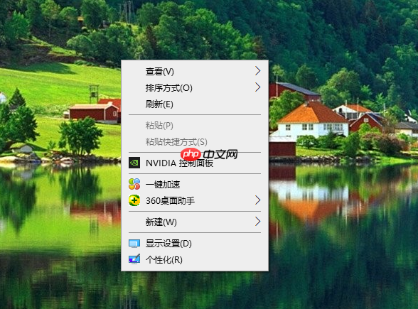 Win10电脑的任务栏浅色模式无法勾选怎么办？