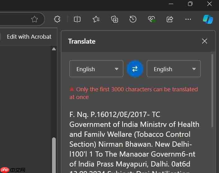 微软 Edge 浏览器 PDF 阅读器将支持全文翻译：突破 3000 字符限