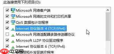 Win10应用商店一直转圈圈怎么办？