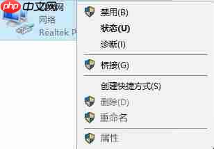 Win10应用商店一直转圈圈怎么办？