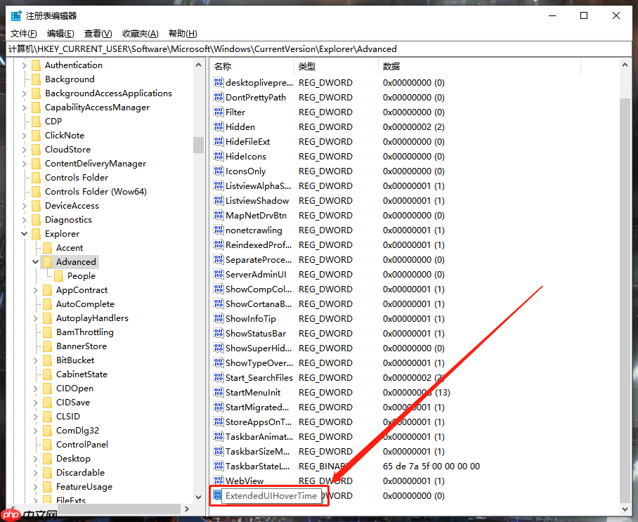 Win10电脑任务栏预览窗口如何关闭？关闭任务栏预览窗口图文教程