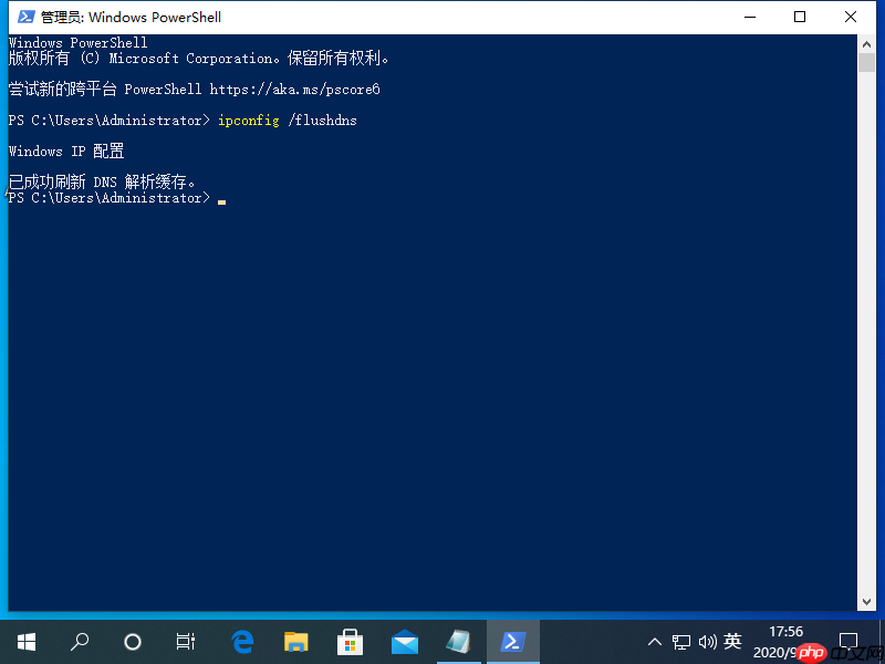 win10电脑出现DNS异常上不了网怎么办？