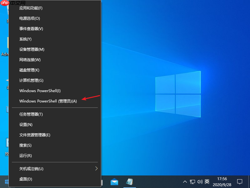 win10电脑出现DNS异常上不了网怎么办？