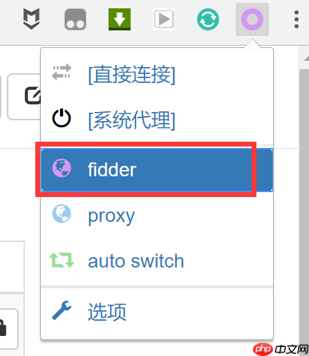 「docker实战篇」python的docker爬虫技术-fiddler抓包工具（三）
