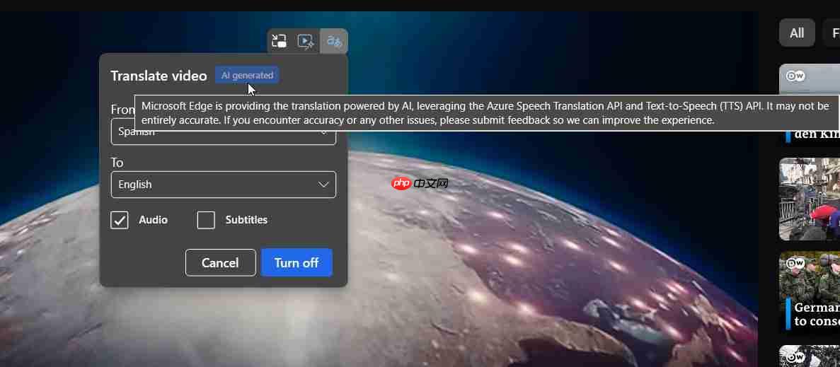 Edge 浏览器 Canary 版测试新特性：视频播放控件新增翻译切换开