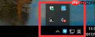 Win10系统如何设置任务栏右下角图标合并？