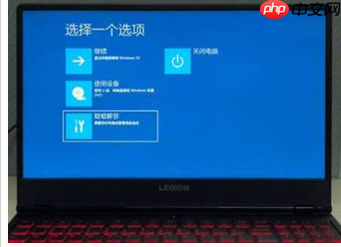 Win10 20H2版本KBKB5005565，出现使用中任务栏卡死的情况