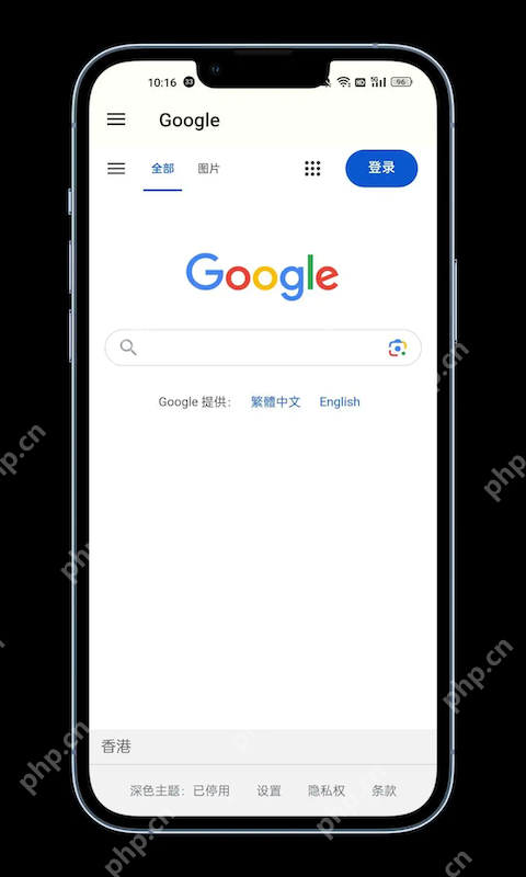 谷歌浏览器打开多个标签页时很卡怎么办 - 创想鸟