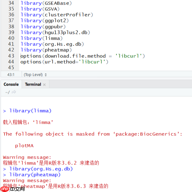 【紧急通知】下载R包却联网失败？初学者的痛