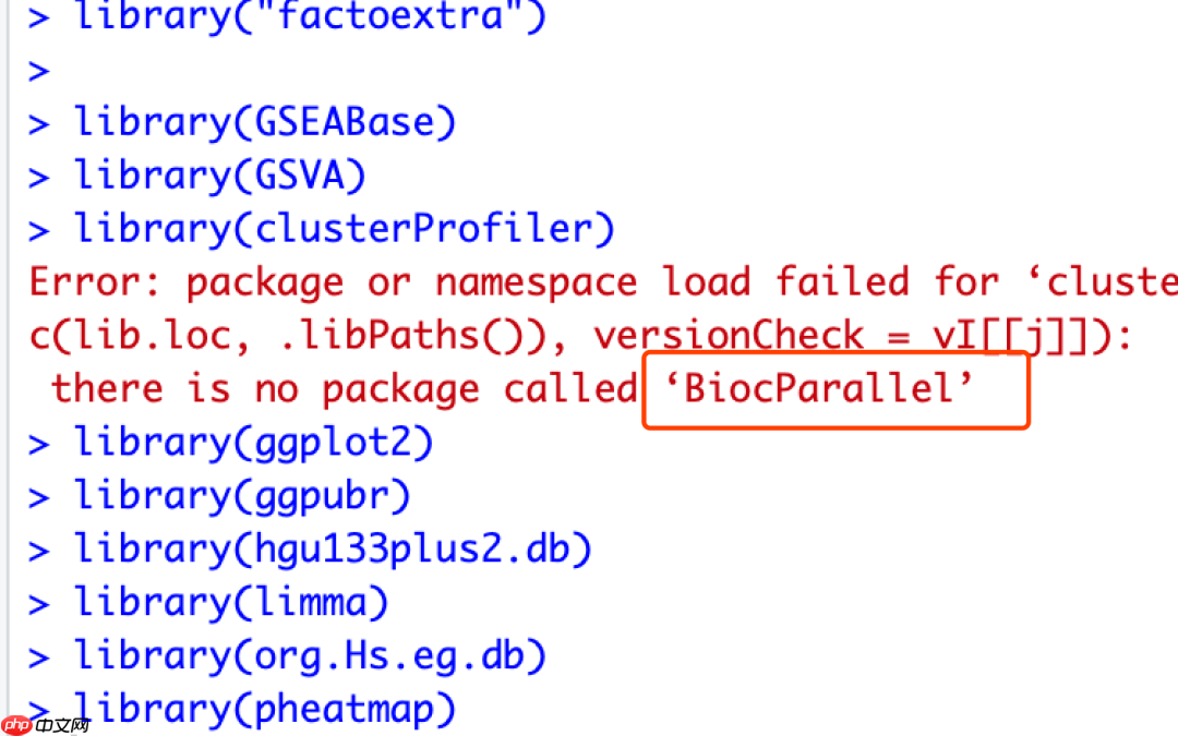 【紧急通知】下载R包却联网失败？初学者的痛