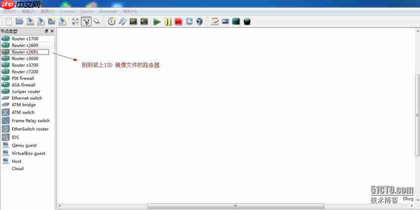 用GNS3 配置静态路由