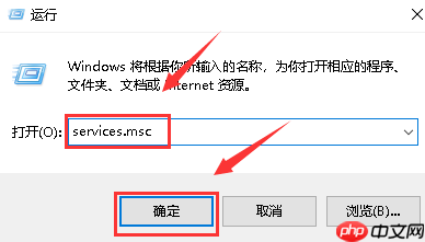 win10 电脑无法完成更新正在撤销如何解决？