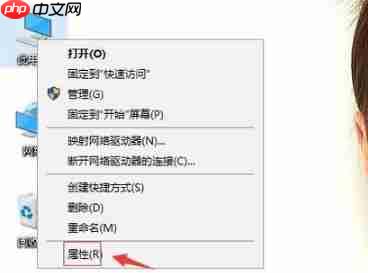 Win10图标蓝白相间怎么办？Win10图标蓝白相间解决方法