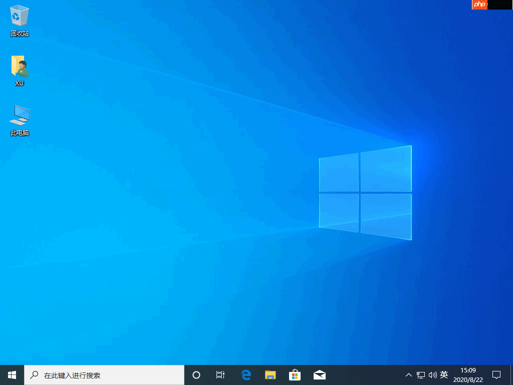 win10 2004和1909哪个好用你真的知道吗