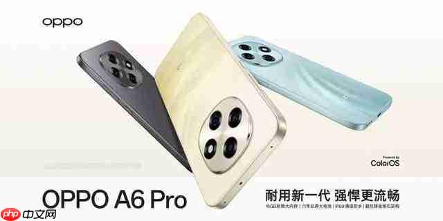 2025 下半年千元高性价比手机推荐，oppo a6 系列领衔多款神机登场 