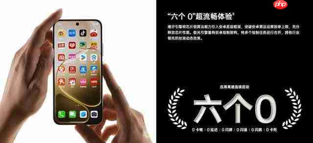 2025 下半年千元高性价比手机推荐，OPPO A6 系列领衔多款神机登场 