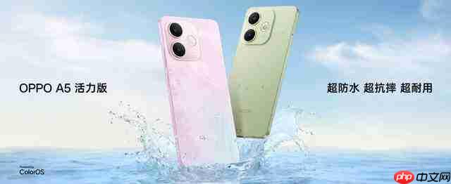 2025 下半年千元高性价比手机推荐，OPPO A6 系列领衔多款神机登场 