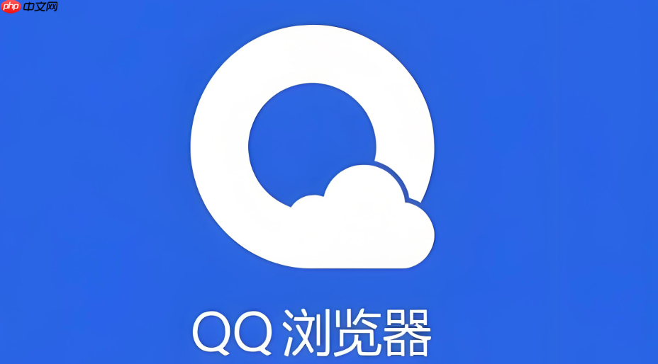 qq浏览器为什么会自动下载东西_qq浏览器禁止网页自动下载文件设置方法
