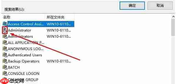 网络连接受限怎么办?
