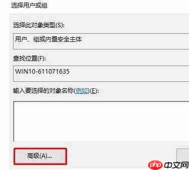 网络连接受限怎么办?
