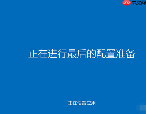 win10安装失败怎么办？安装win10系统失败的应对办法