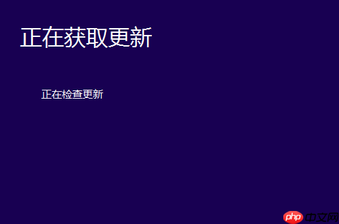 win10安装失败怎么办？安装win10系统失败的应对办法