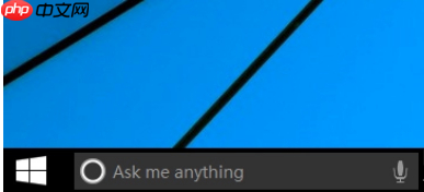 win10搜索在哪里？