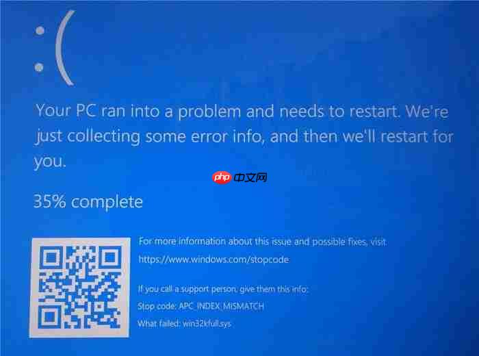 Win10系统一打印就蓝屏 Win10打印蓝屏解决办法