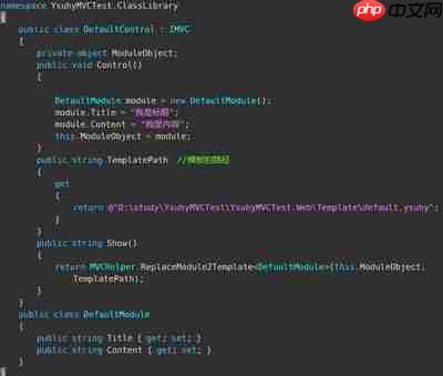 C#——获取鼠标当前坐标