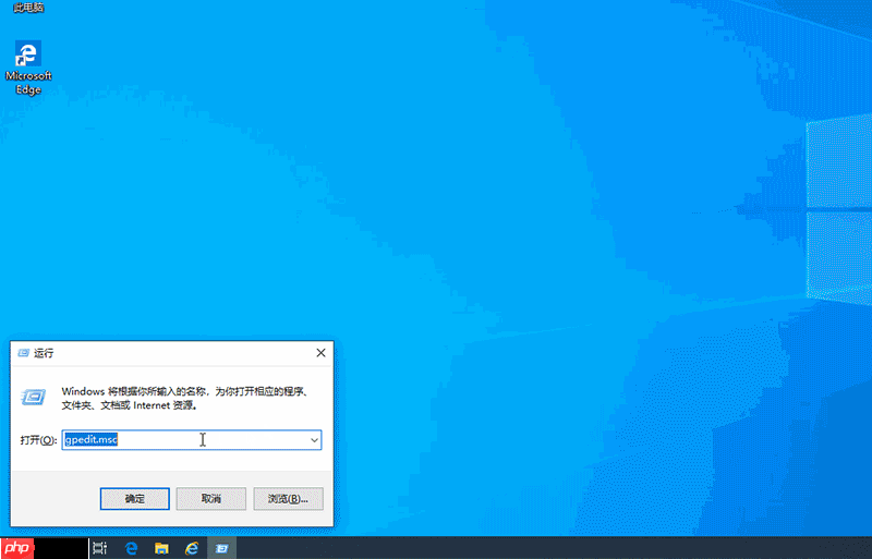 win10控制面板无法修改鼠标外观如何修复
