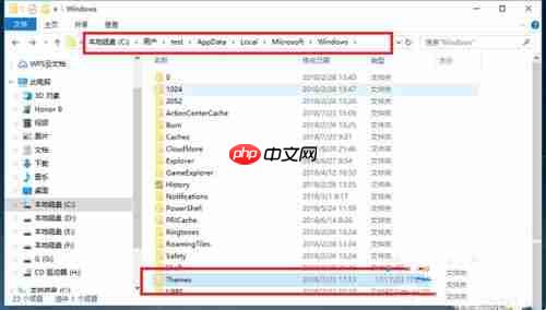 Win10锁屏壁纸在哪？Win10锁屏壁纸存放的位置