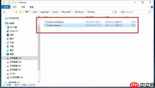 Win10锁屏壁纸在哪？Win10锁屏壁纸存放的位置
