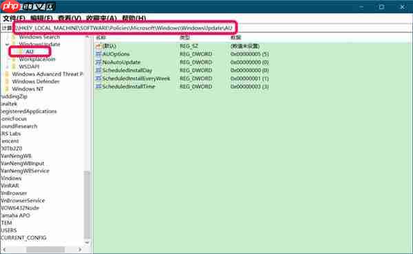 Win10你的组织已关闭自动更新问题怎么解决？