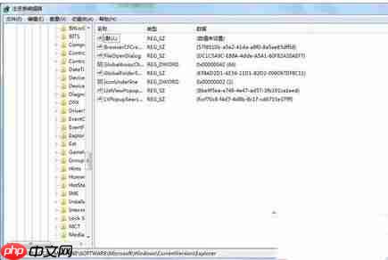 Win10专业版怎么删除正在运行的dll文件？