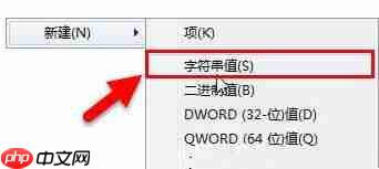 Win10专业版怎么删除正在运行的dll文件？