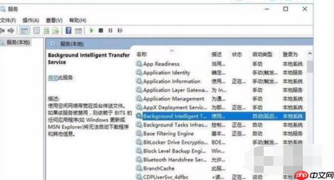 Win10系统开机提示服务器正在运行中怎么解决？