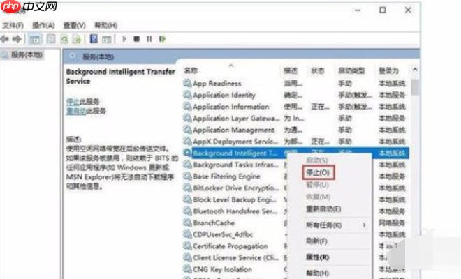 Win10系统开机提示服务器正在运行中怎么解决？