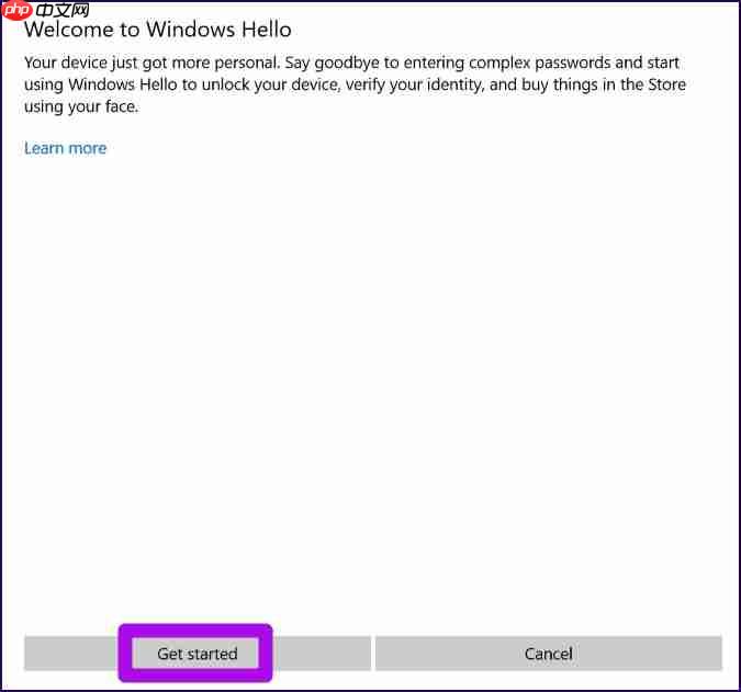 Win10电脑如何设置Windows Hello？