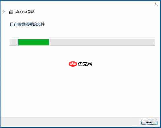 Win10提示“telnet不是内部或外部命令”怎么办？
