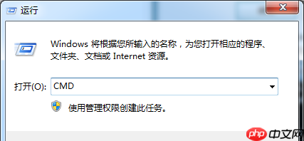 Win7系统提示“文件丢失”导致无法自动安装驱动怎么办？